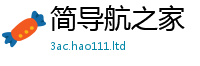王中王493333WWW马头诗向一肖一码100‰能中多少钱